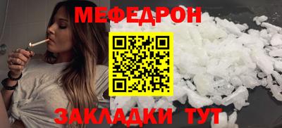 героин Рыбинск