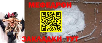 героин Рыбинск