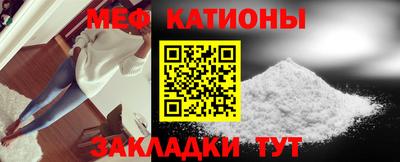 PSILOCYBIN Рязань