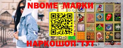 мефедрон VHQ Свободный