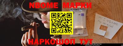 PSILOCYBIN Рязань