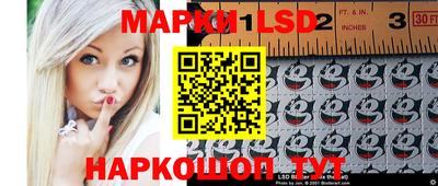 ECSTASY Северобайкальск