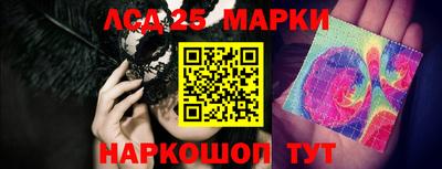 скорость Севастополь