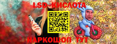 ешки Рузаевка