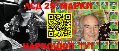 героин Рыбинск