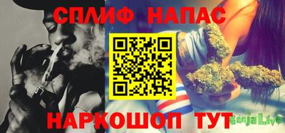 PSILOCYBIN Рязань