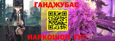 ешки Рузаевка