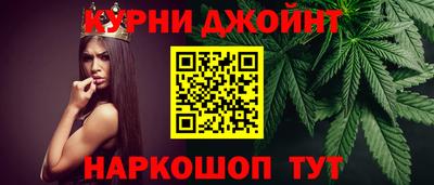 ешки Рузаевка