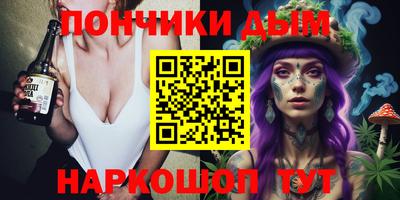скорость Севастополь