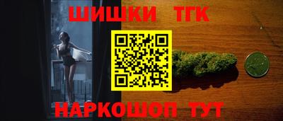 PSILOCYBIN Рязань
