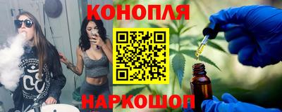 мефедрон VHQ Свободный