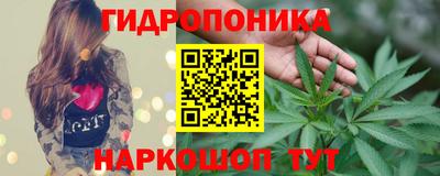 героин Рыбинск