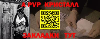 PSILOCYBIN Рязань