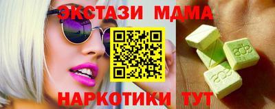 ешки Рузаевка