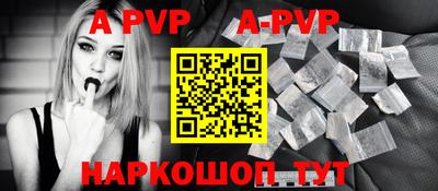 ECSTASY Северобайкальск