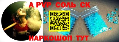 PSILOCYBIN Рязань