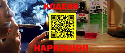 ешки Рузаевка