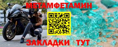 героин Рыбинск