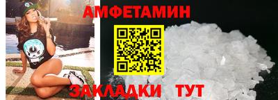 ешки Рузаевка