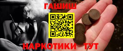 ECSTASY Северобайкальск