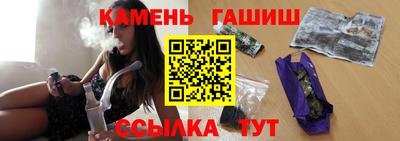 ECSTASY Северобайкальск