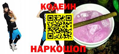ешки Рузаевка