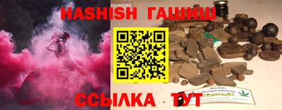 скорость Севастополь