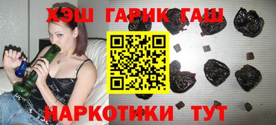 ешки Рузаевка