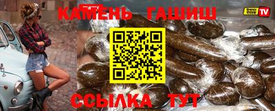 PSILOCYBIN Рязань