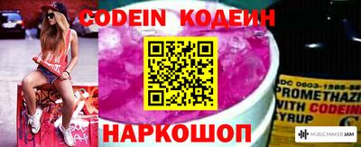 PSILOCYBIN Рязань
