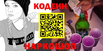 PSILOCYBIN Рязань