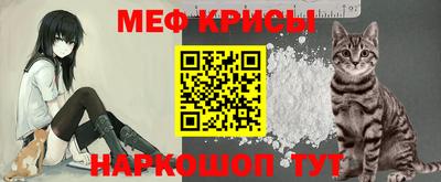 PSILOCYBIN Рязань